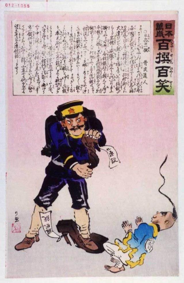 甲午中日战争漫画简图图片