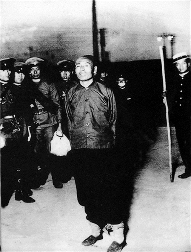 抗战系列图集二:入侵东北