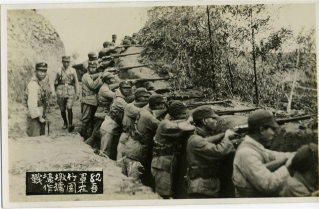 抗战系列图集二:淞沪抗战