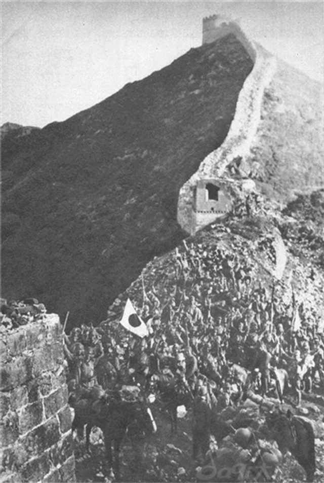 抗战系列图集二:长城抗战