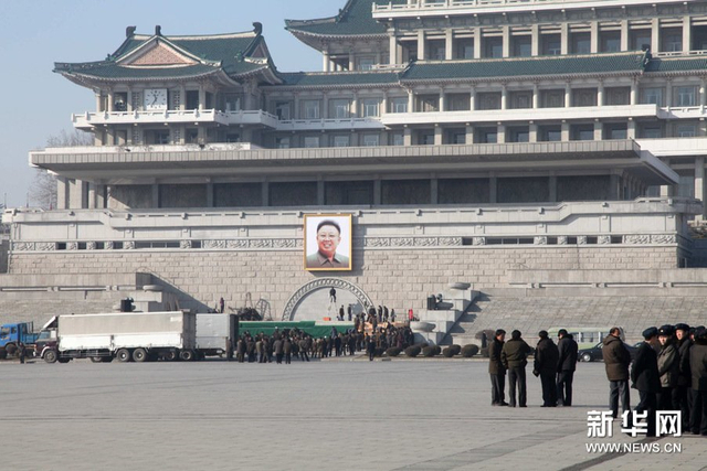 朝鲜金氏家族旧照