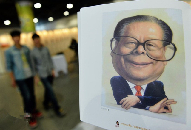组图：毛邓江胡习漫画像亮相