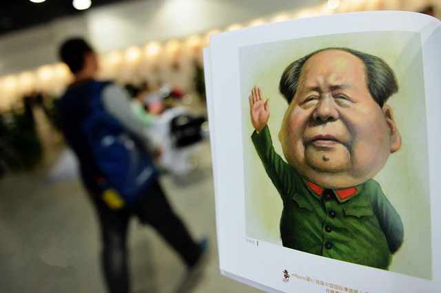 组图：毛邓江胡习漫画像亮相