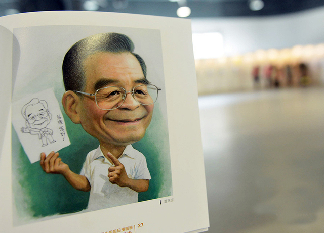 组图：毛邓江胡习漫画像亮相