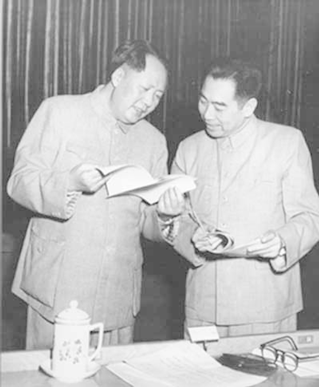 蒋介石从“一支烟”判定毛泽东是人中“龙虎”