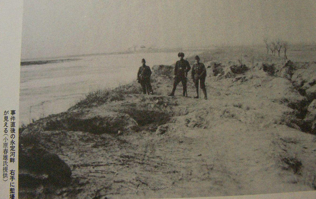 1937往事：镜头下的七七事变