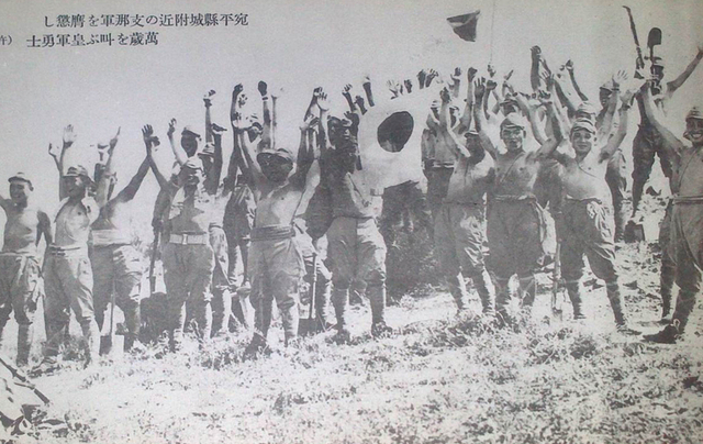1937往事：镜头下的七七事变