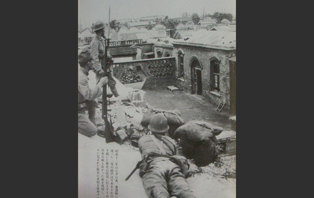 1937往事：镜头下的七七事变
