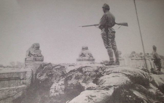 1937往事：镜头下的七七事变