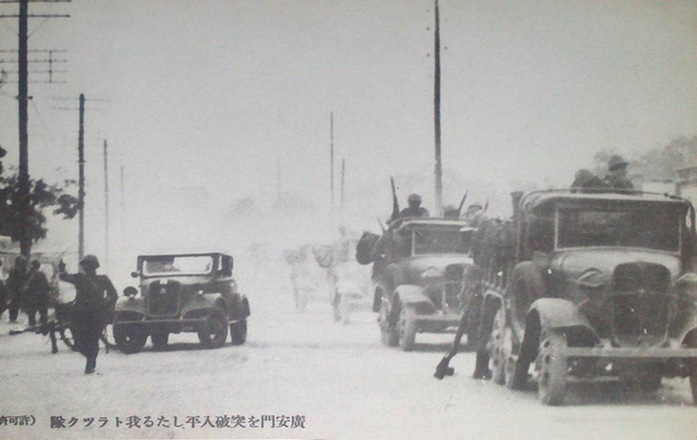 1937往事：镜头下的七七事变