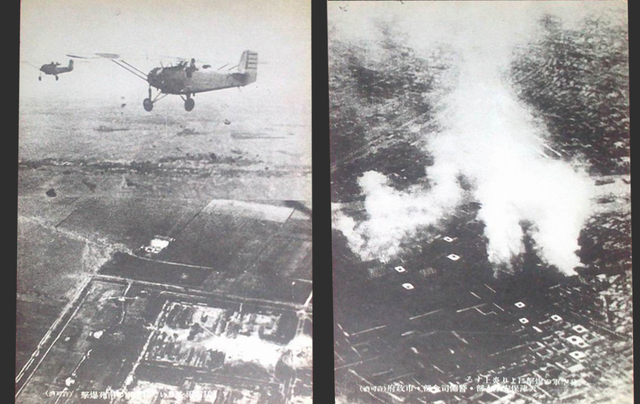 1937往事：镜头下的七七事变