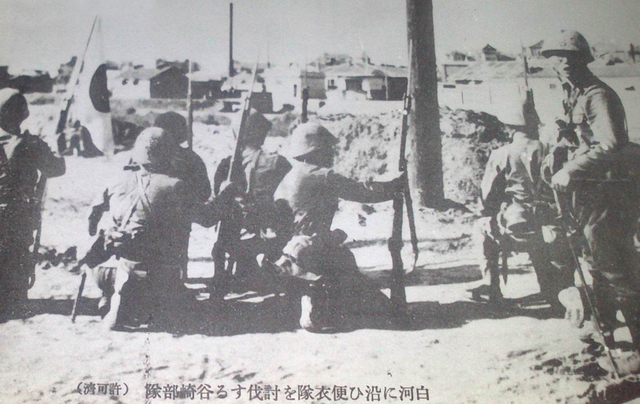 1937往事：镜头下的七七事变