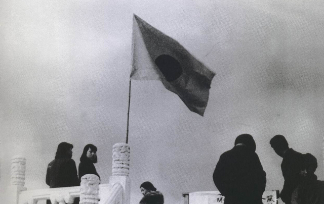 1937往事：镜头下的七七事变