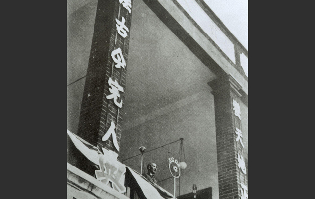 1937往事：镜头下的七七事变