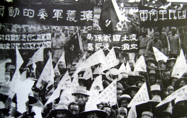 1937往事：镜头下的七七事变