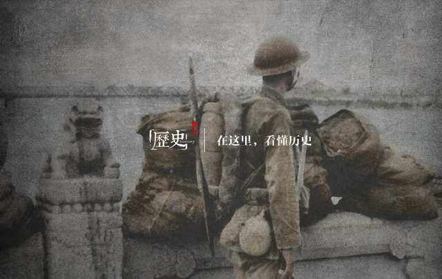 1937往事：镜头下的七七事变