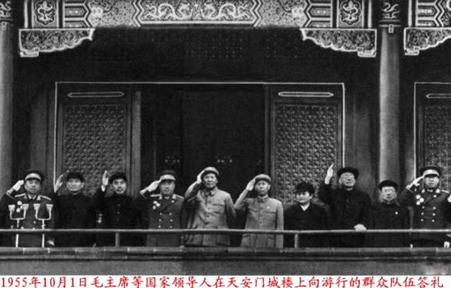 历届军委主席及阅兵照