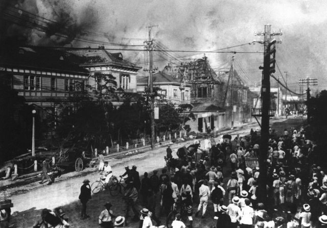 1923年日本关东大地震