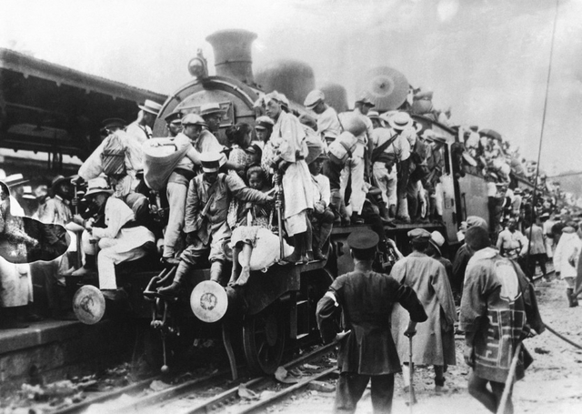 1923年日本关东大地震