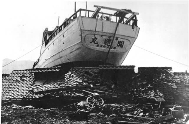 1939年智利大地震