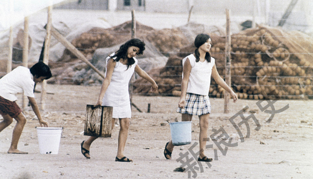 1970年秘鲁大地震