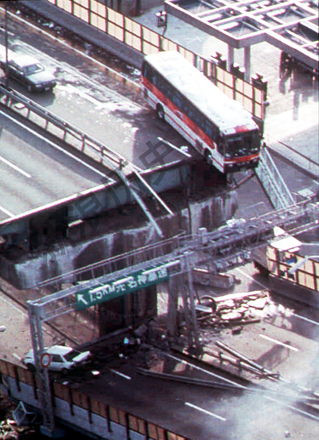 1995年日本神户大地震