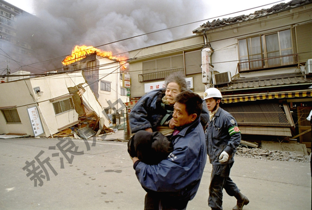 1995年日本神户大地震