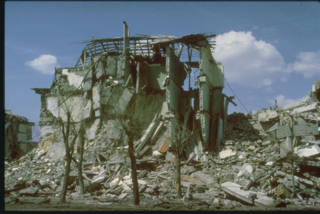 1998年亚美尼亚大地震