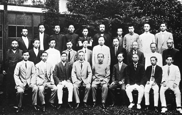 造法与护法：孙中山的最后十四年