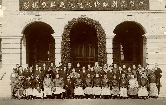 造法与护法：孙中山的最后十四年