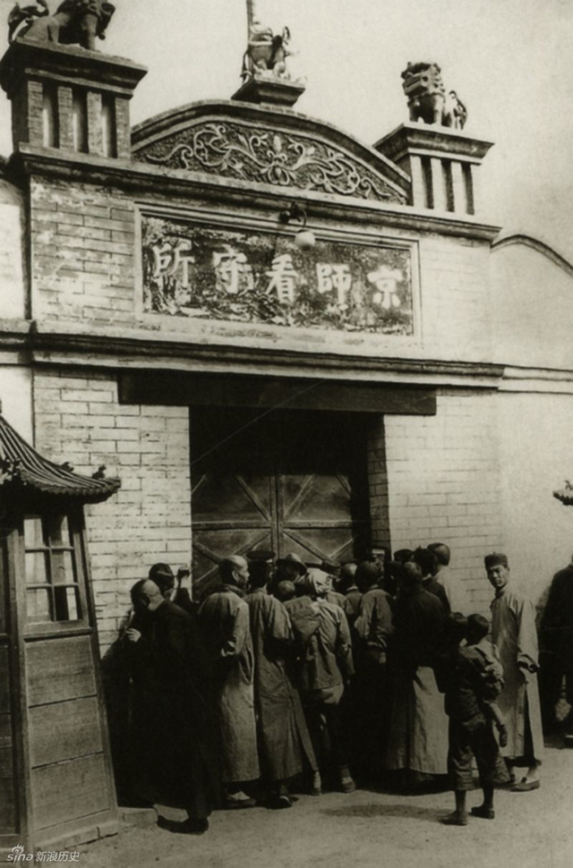 清末民初譯道的探賾者/清末民初译道的探赜者 鄒振環/邹振环 邹振环| 《清末民初译道的探赜者》-复旦大学历史学系