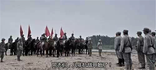 万万没想到:图说抗日神剧中的神台词