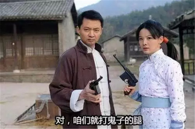 万万没想到:图说抗日神剧中的神台词