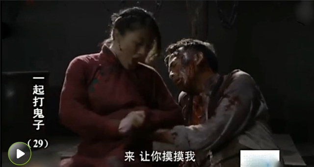 万万没想到:图说抗日神剧中的神台词