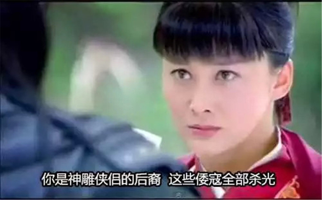 万万没想到:图说抗日神剧中的神台词