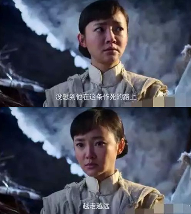 万万没想到:图说抗日神剧中的神台词