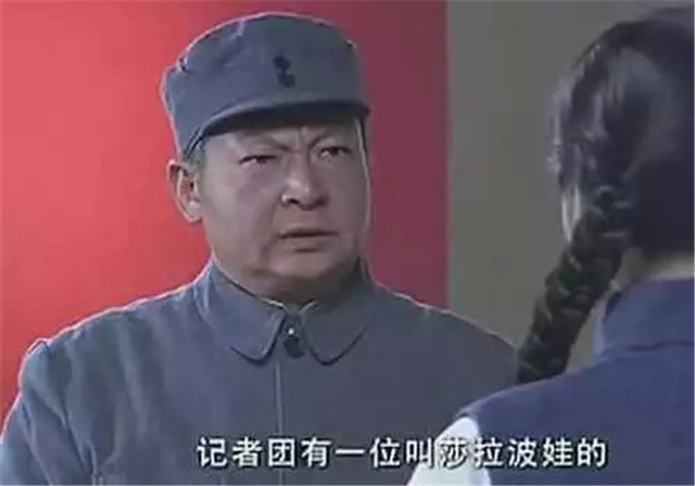万万没想到:图说抗日神剧中的神台词