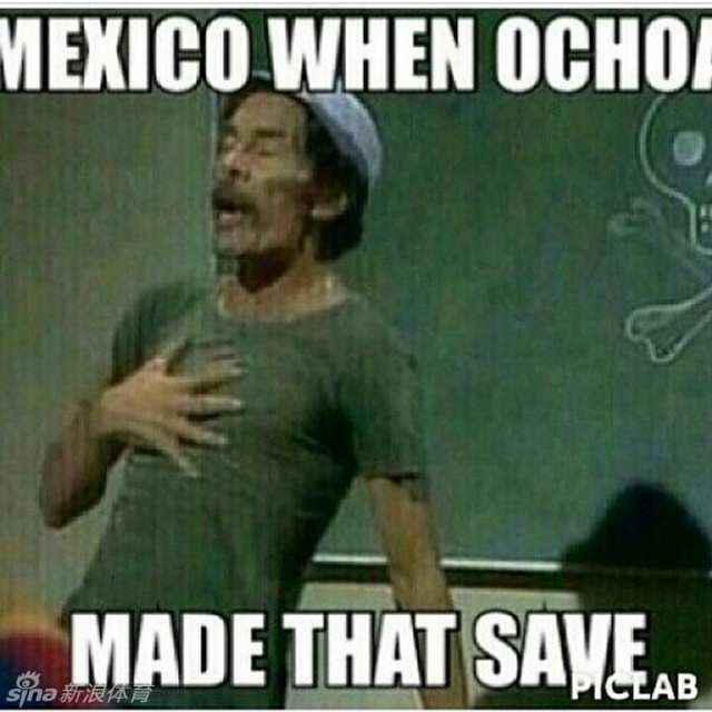 有了奥乔亚墨西哥球迷放心了