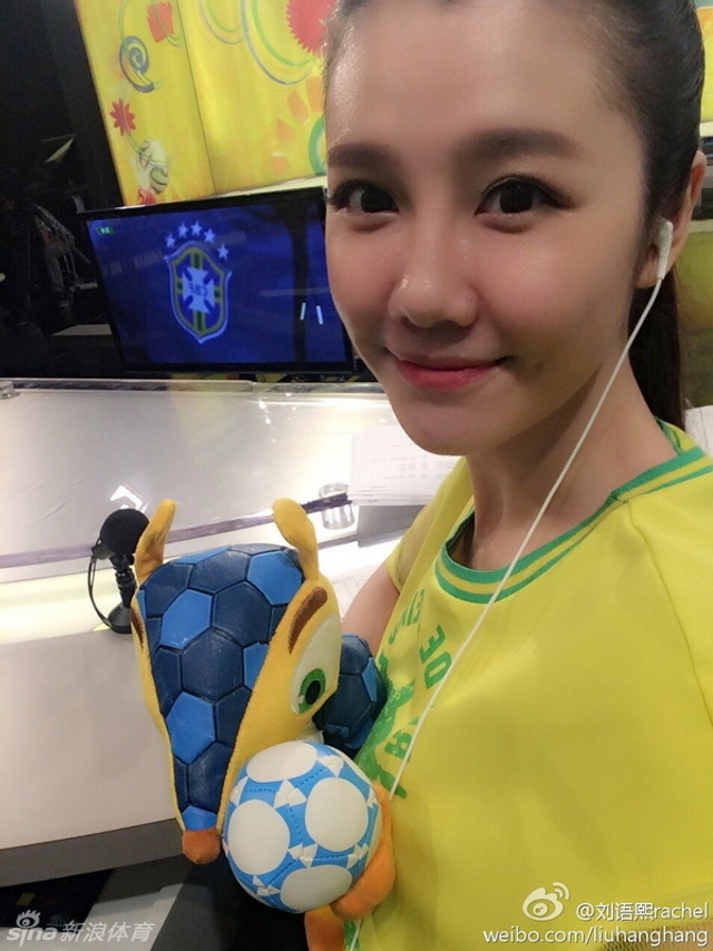 央视美女主持