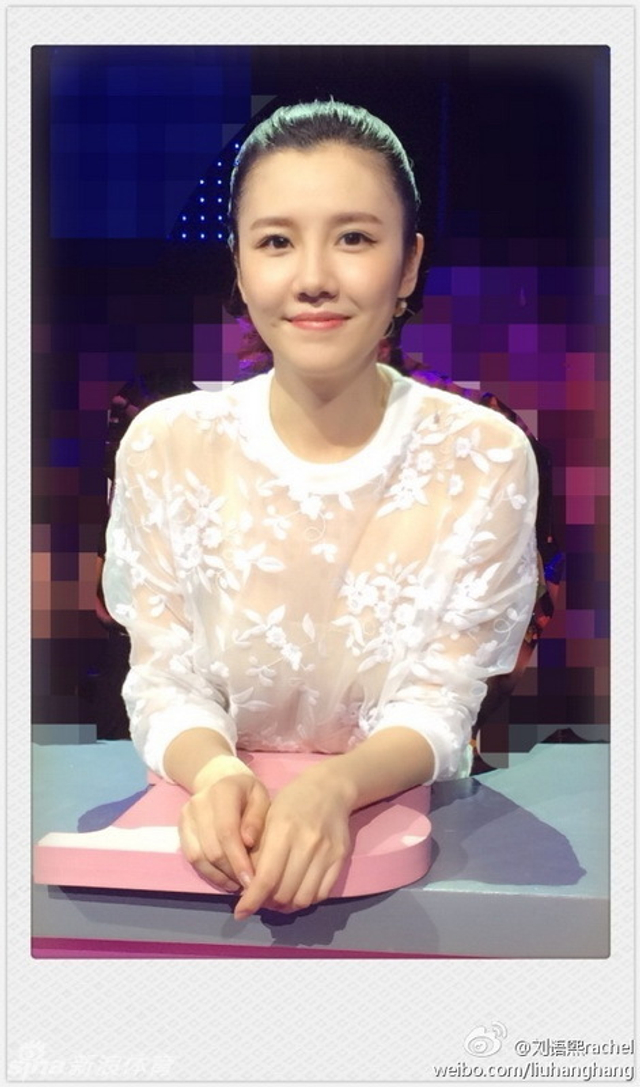 端庄美女