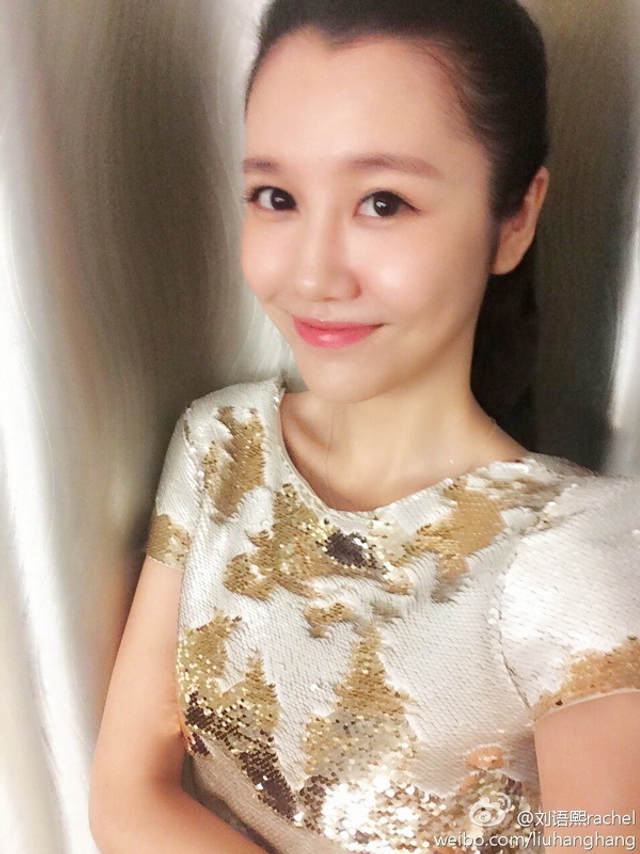 央视美女主播穿谁球衣谁输