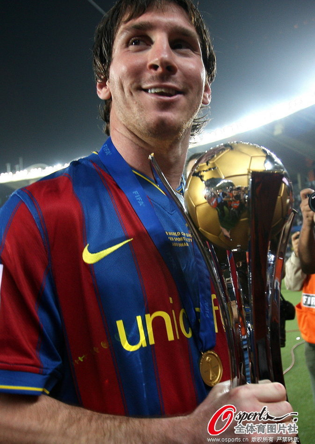 2009年世俱杯冠军