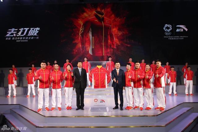 中国奥运代表团龙服发布