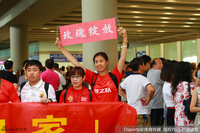 中国玫瑰绽放里约