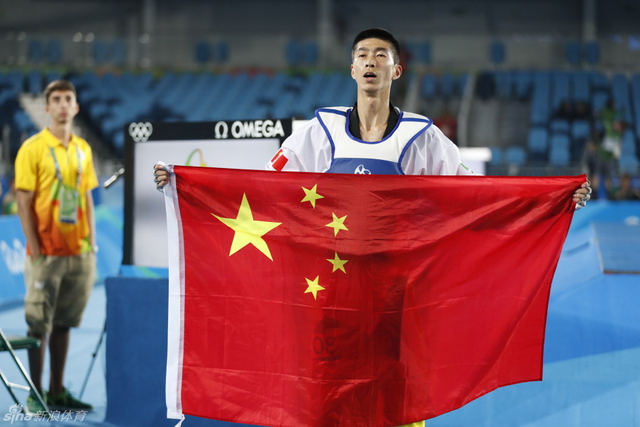 男子跆拳道首金