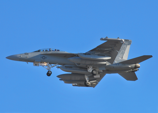 编号501咆哮者电子战机