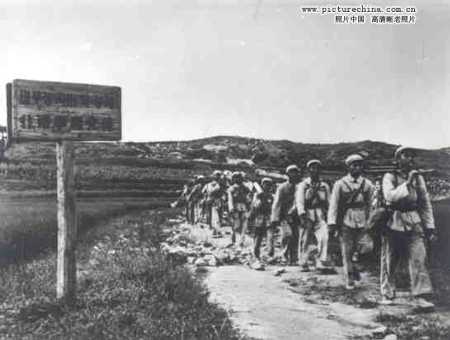 9、撤离非军事区的志愿军某部