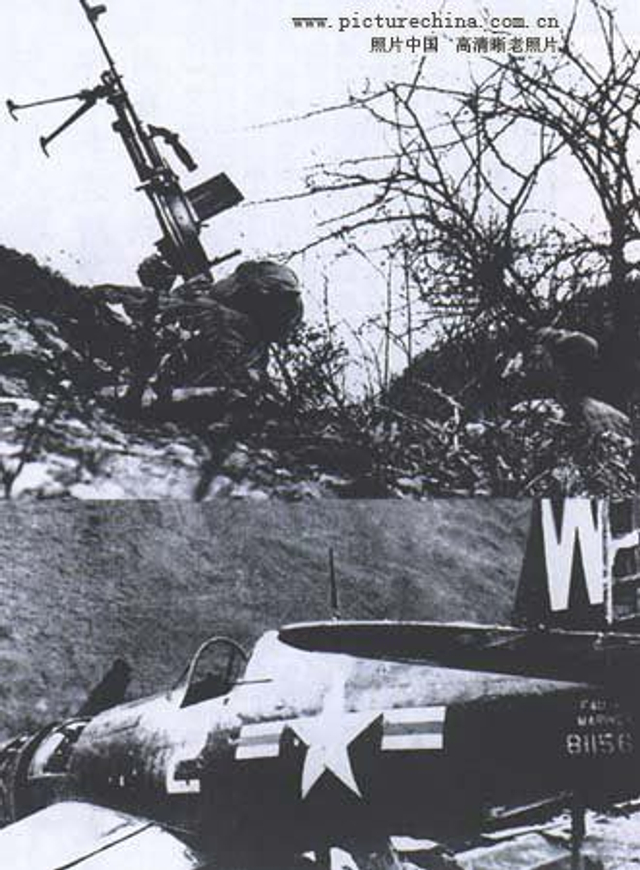 22、志愿军第42军125师战士关崇贵首创用轻机枪击落美军飞机