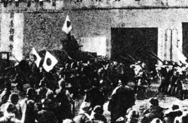 日军侵入热河政府