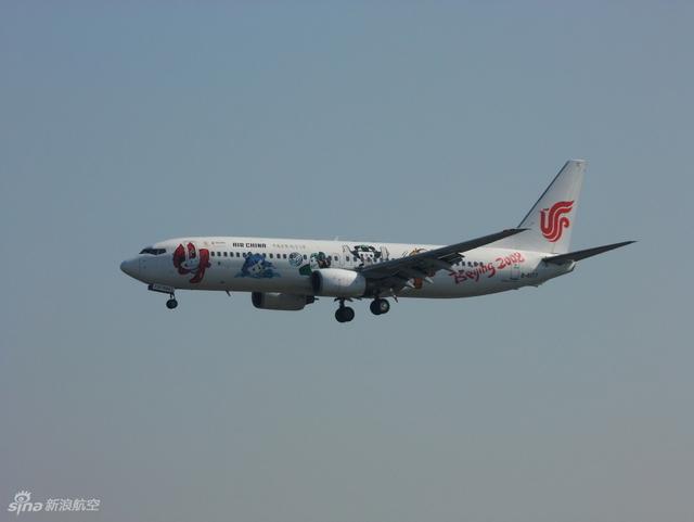 国航737